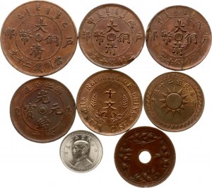 Čína 10 hotovostních ND s mincemi různých nominálů Sada 8 mincí