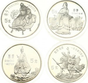 China 5 Yuan 1985 Satz Satz von 4 Münzen