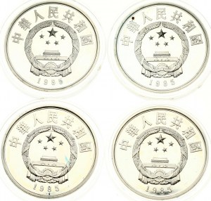 China 5 Yuan 1985 Satz Satz von 4 Münzen