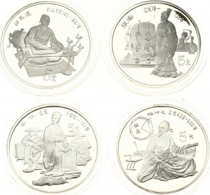 China 5 Yuan 1986 Satz von 4 Münzen