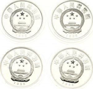 China 5 Yuan 1986 Satz von 4 Münzen