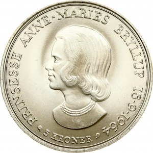 Dania 5 koron 1964 C-S Ślub Anne-Marie