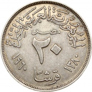 Egipt 20 Qirsh 1380 (1960)