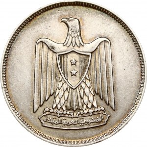 Egitto 20 Qirsh 1380 (1960)