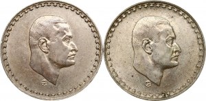 Ägypten 1 Pfund 1390 (1970) Präsident Nasser Lot von 2 Münzen
