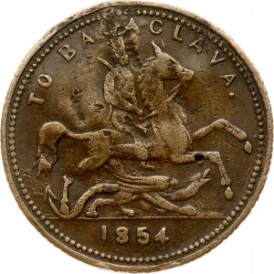 Großbritannien Wertmarke zu Balaclava 1854