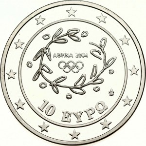 Grecia 10 Euro 2004 Lancio del disco