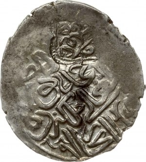 Timuriden Tanka mit Gegenstempel 15. Jahrhundert.