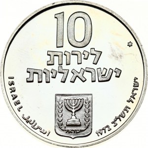 Izrael 10 Lirot 5732 (1972) Pidyon Haben