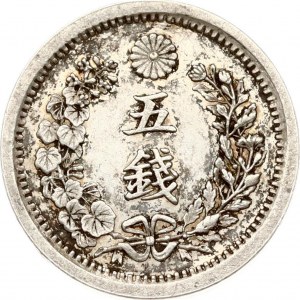 Japonsko 5 Sen 10 (1877)