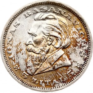Lithuania 5 Litai 1936 Basanavicius