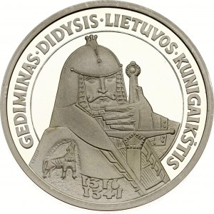 Lithuania 50 Litu 1996 Gediminas