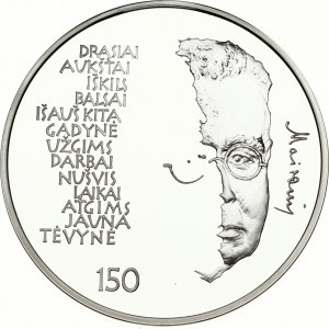 Litauen 50 Litu 2012 Maironis