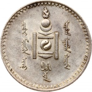 Mongolsko 1 Togrog 15 (1925)