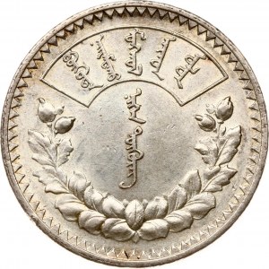 Mongolia 1 Togrog 15 (1925)
