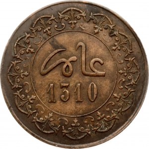 Maroko 2 Falus 1310 (1893)