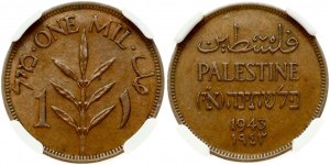 Palestine 1 Mil 1943 NGC MS 62 BN