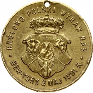 Medal commemorating the 100th anniversary of the Constitution