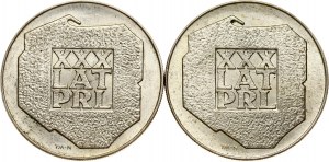 Polen 200 Zlotych 1974 MW Volksrepublik Lot von 2 Münzen