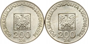 Poľsko 200 Zlotých 1974 MW Ľudová republika Sada 2 mincí