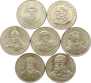 Polsko 50 Zlotých 1979-1983 Polští vládci Sada 7 mincí