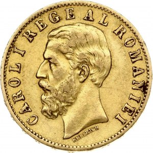 Rumunia 20 Lei 1883 B