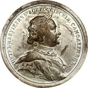Russia Medal in memory of the capture of Narva