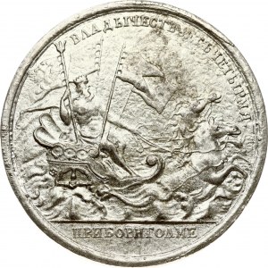 Russia Medal In memory of the command of Peter I of four fleets on the island of Bornholm