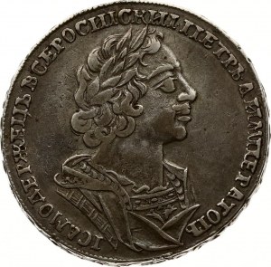 Rouble 1725 NGC VF DETAILS Budanitsky Collection