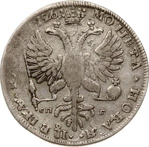 Rublo russo 1726 СПБ
