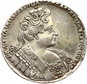 Russland Rubel 1732