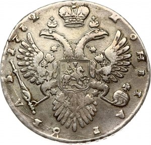 Ruský rubeľ 1732