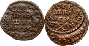 Russland Poluschka 1736 Lot von 2 Münzen