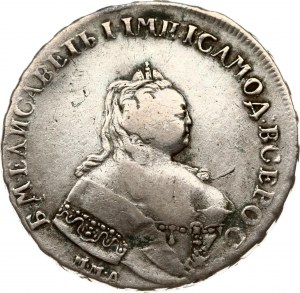 Russie Rouble 1743 ММД