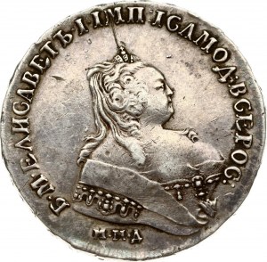 Rublo russo 1747 ММД (R)