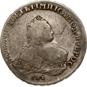 Russia Rouble 1752 СПБ-IM