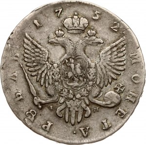 Russia Rouble 1752 СПБ-IM