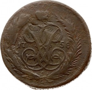 Russia Kopeck 1758 minted on the Swedish coin 1 Ore SM (R3)