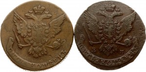 Russia 5 copechi 1759 & 1763 EM Lotto di 2 monete