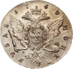 Ruský rubeľ 1760 СПБ-ЯI (R)