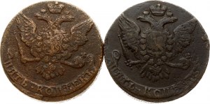 Russia 5 Kopecks 1761 & 1762 (R) Lot of 2 coins