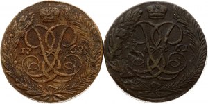 Russia 5 Kopecks 1761 & 1762 (R) Lot of 2 coins