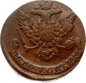 Rusko 5 kopejok 1762 (R)