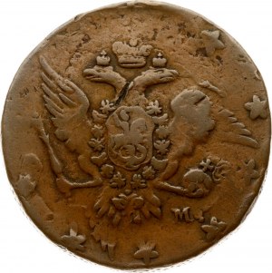 Rosja 5 kopiejek 1763 EM wybite stemplem lustrzanym