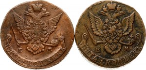 Russia 5 Kopecks 1770 EM & 1780 EM Lot of 2 coins