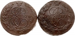 Russia 5 Kopecks 1771 EM & 1778 EM Lot of 2 coins