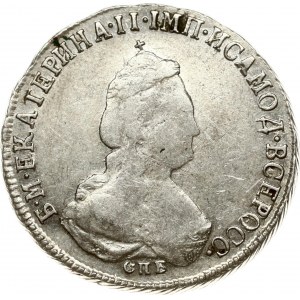 Russia Polupoltinnik 1794 СПБ-АК