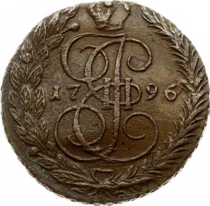 Rosja 5 kopiejek 1796 EM