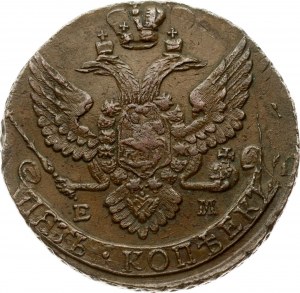 Rosja 5 kopiejek 1796 EM