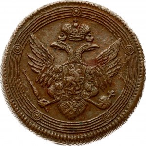 Rosja 5 kopiejek 1803 EM